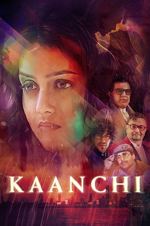 Kaanchi