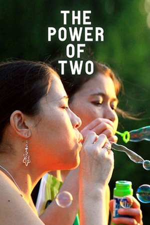 The Power of Two