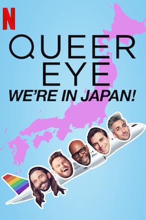 Queer Eye: We're in Japan!
