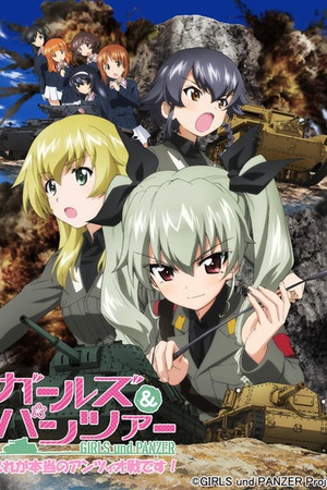 Girls und Panzer: This Is the Real Anzio Battle!