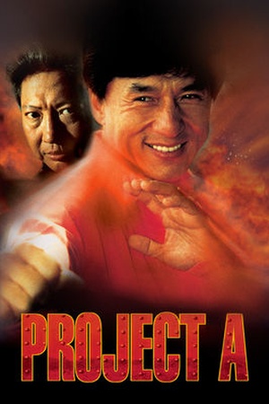 Jackie Chan's Project A