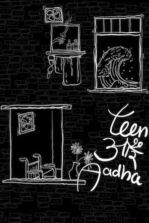 Teen Aur Aadha