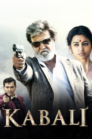 Kabali (Hindi Version)