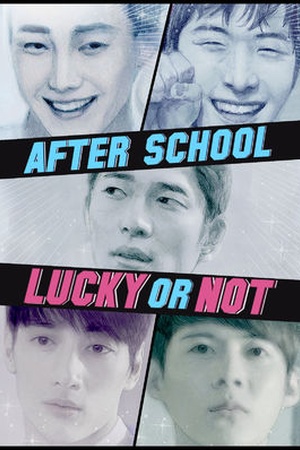 After School: Lucky or Not - Season 2