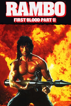 Rambo: First Blood Part II 