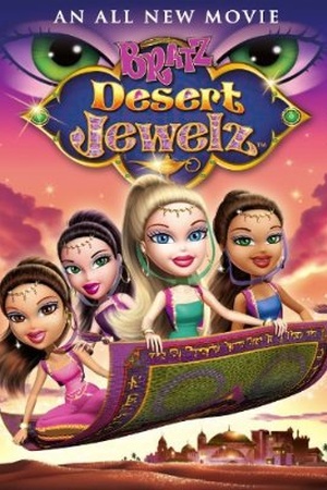 Bratz: Desert Jewelz