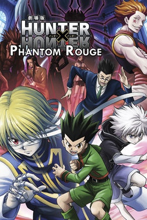 Hunter x Hunter: Phantom Rouge