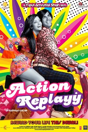 Action Replayy