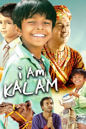 I Am Kalam (2010) available on Netflix? - NetflixReleases