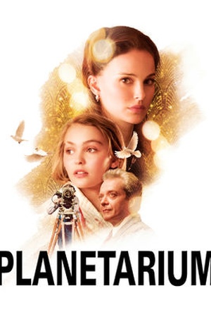 Planetarium