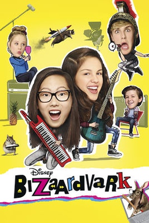 Bizaardvark