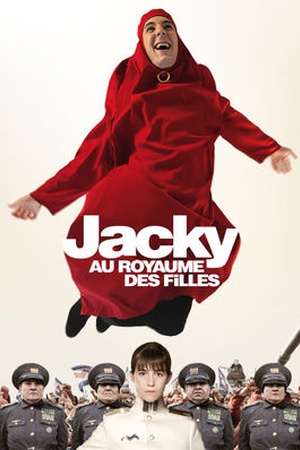 Jacky au royaume des filles