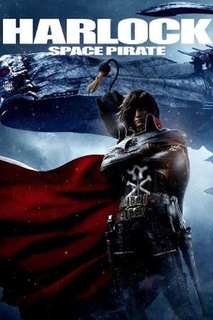 Harlock: Space Pirate