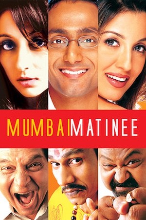 Mumbai Matinee