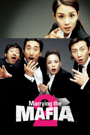 Marrying the Mafia 2