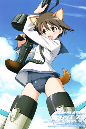 Strike Witches