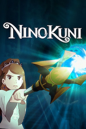 NiNoKuni