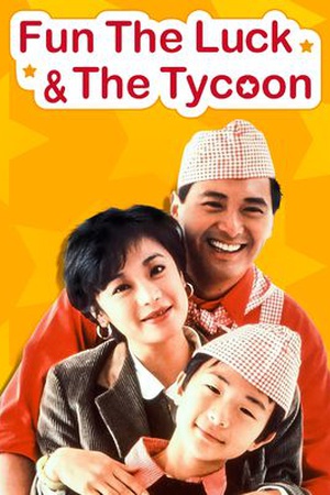 The Fun, The Luck and The Tycoon