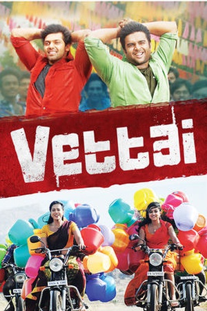 Vettai