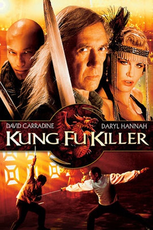 Kung Fu Killer