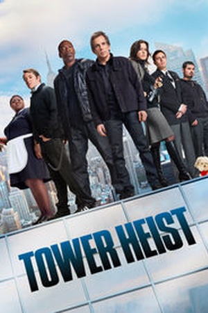 Tower Heist