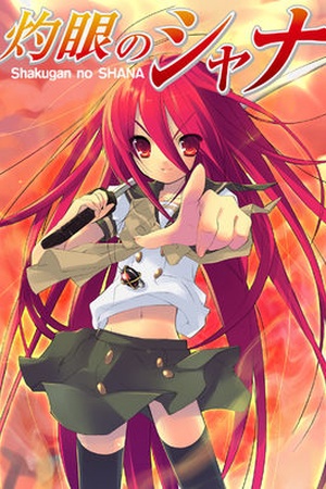 Shana