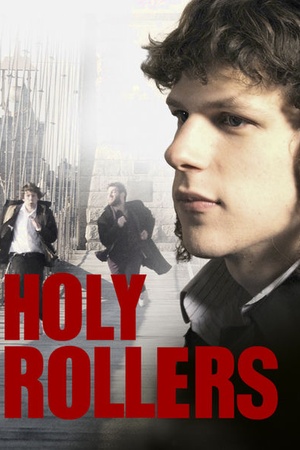 Holy Rollers