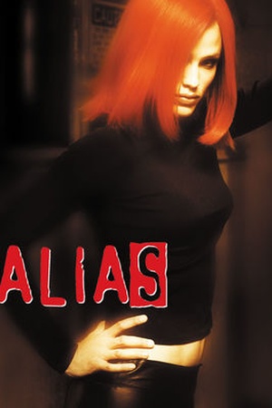 Alias