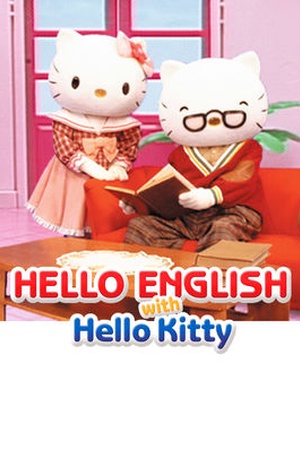 Hello English with Hello Kitty