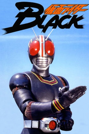 Kamen Rider Black