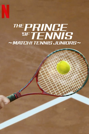 The Prince of Tennis ~ Match! Tennis Juniors ~