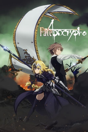 Fate/Apocrypha