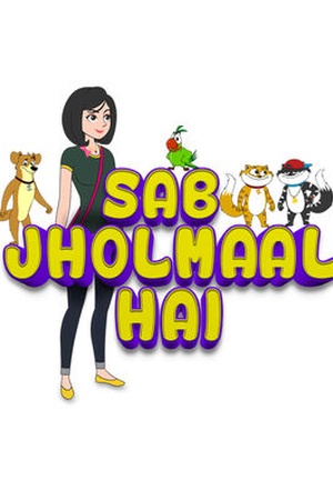 Sab Jholmaal Hai