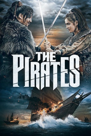 The Pirates