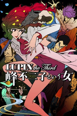 Lupin the Third Mine Fujiko to iu onna