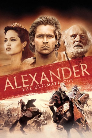 Alexander: The Ultimate Edition