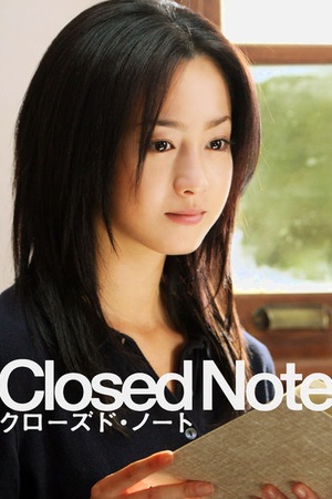 Closed Diary