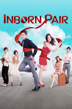 Inborn Pair