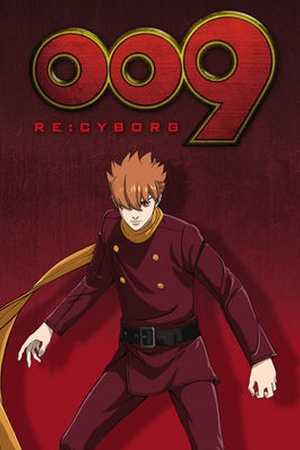 009 RE:Cyborg