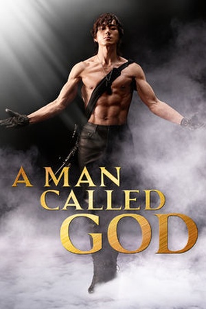 A Man Called God