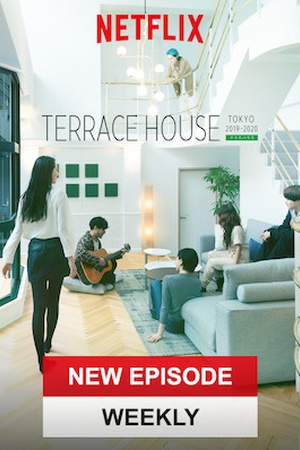 Terrace House: Tokyo 2019-2020