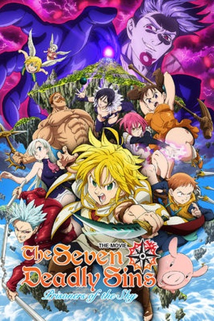 The Seven Deadly Sins the Movie: Prisoners of the Sky