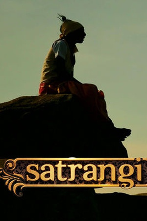 Satrangi