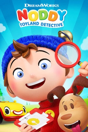 Noddy Toyland Detective