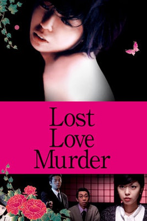 Lost Love Murder