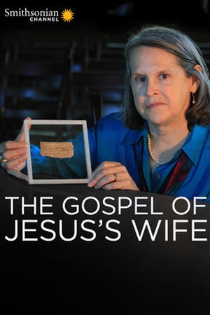 The Gospel of Jesus's Wife