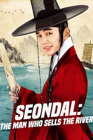 Seondal: The Man Who Sells the River