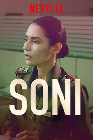 Soni