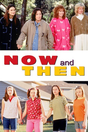 Now and Then