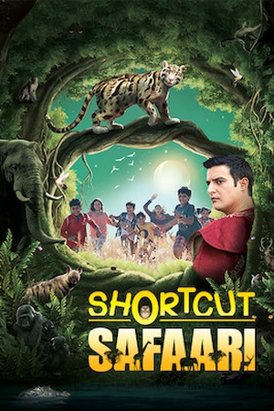 Shortcut Safari